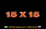 [15 x 15 - скриншот №1]