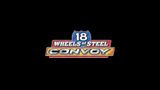 [18 Wheels of Steel: Convoy - скриншот №1]