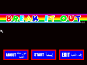 Break it Out