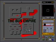 Bus Empire