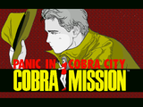 [Cobra Mission - скриншот №12]