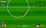 [DDM Soccer '95 - скриншот №8]