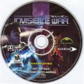 [Deus Ex: Invisible War - обложка №10]