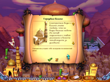 [Disney's Aladdin Chess Adventures - скриншот №11]