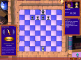 [Disney's Aladdin Chess Adventures - скриншот №56]