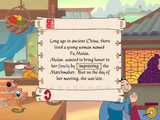 [Disney's Mulan Animated Storybook: A Story Waiting For You To Make It Happen - скриншот №9]