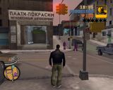 [Grand Theft Auto III - скриншот №35]