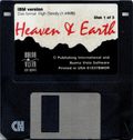 [Heaven & Earth - обложка №4]