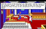 [King's Quest IV: The Perils of Rosella - скриншот №1]