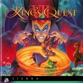 [King's Quest VII: The Princeless Bride - обложка №3]