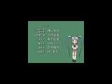 [Mahou Shoujo Pretty Sammy for Windows 95: Zenpen - скриншот №49]