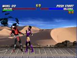 [Скриншот: Mortal Kombat Trilogy]