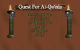 [Quest for Al-Qa'eda: The Hunt for Bin Laden - скриншот №1]