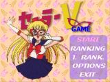 [Скриншот: Sailor V Game]