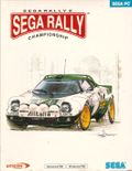 [Sega Rally Championship 2 - обложка №1]