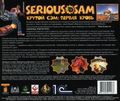 [Serious Sam: The First Encounter - обложка №3]