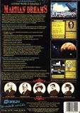[Ultima: Worlds of Adventure 2: Martian Dreams - обложка №2]