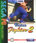 [Virtua Fighter 2 - обложка №1]
