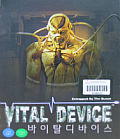 Vital Device: Entrapped by the Queen