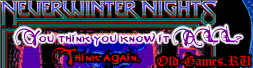 Old-Games.RU