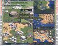 Age of Empires - The Rise of Rome -489x391- -RUS- -Back-.JPG