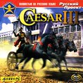 Caesar III -RP- -Front- -!-.jpg