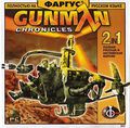 Gunman-Chronicles-fargus.jpg