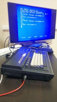 MSX2-Yamaha.jpg