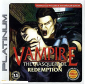 Vampire-The-Masquerade-Redemption-7wolf-1.5.jpg