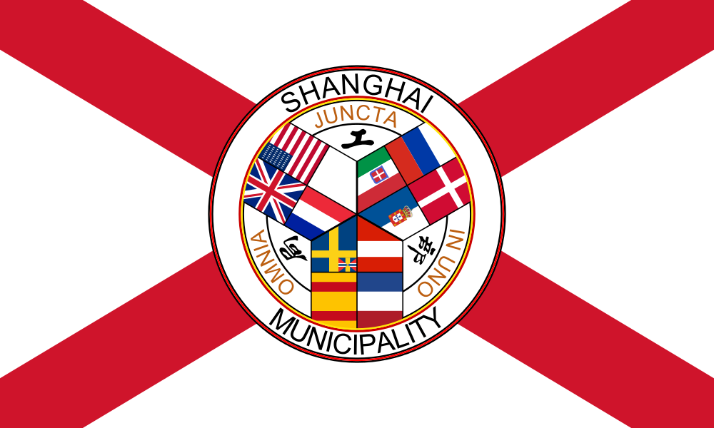 1000px-Flag_of_the_Shanghai_International_Settlement.svg.png