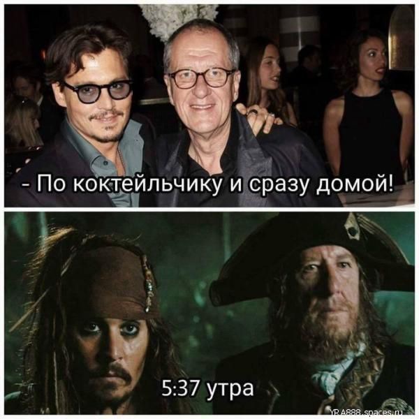 1503998370 1 40-spaces.ru.jpg