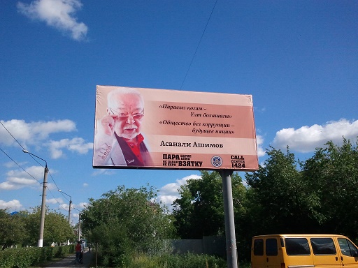 2017-06-27 16.58.38.jpg