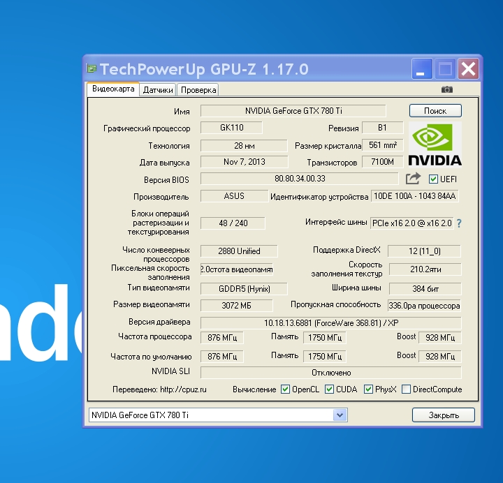 2022.05.01 13-45-15.jpg