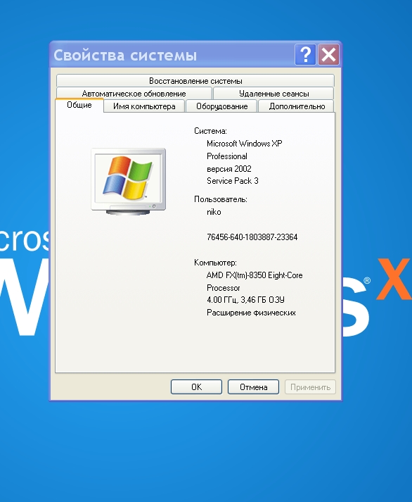 2022.05.01 16-23-03.jpg