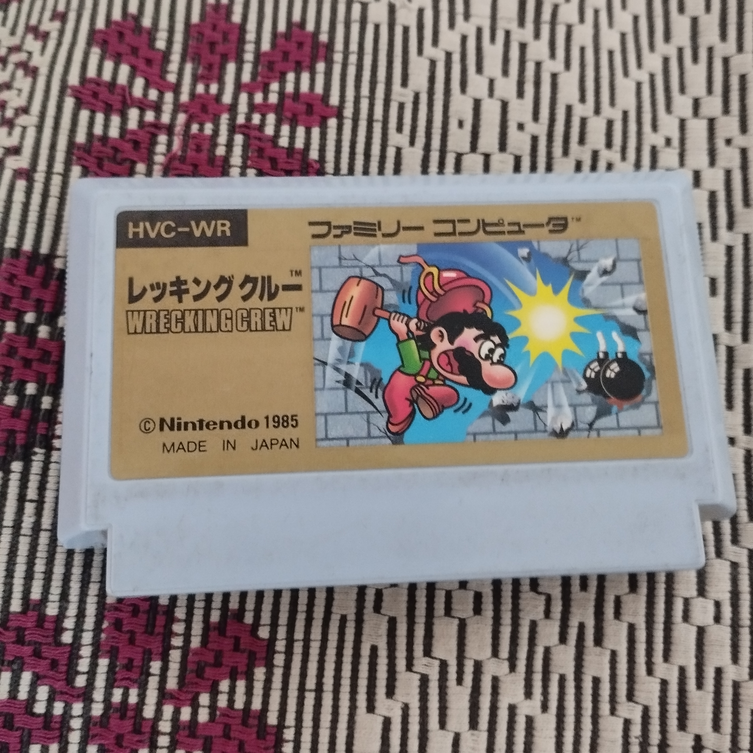 2022-08-01 16-36-23.JPG