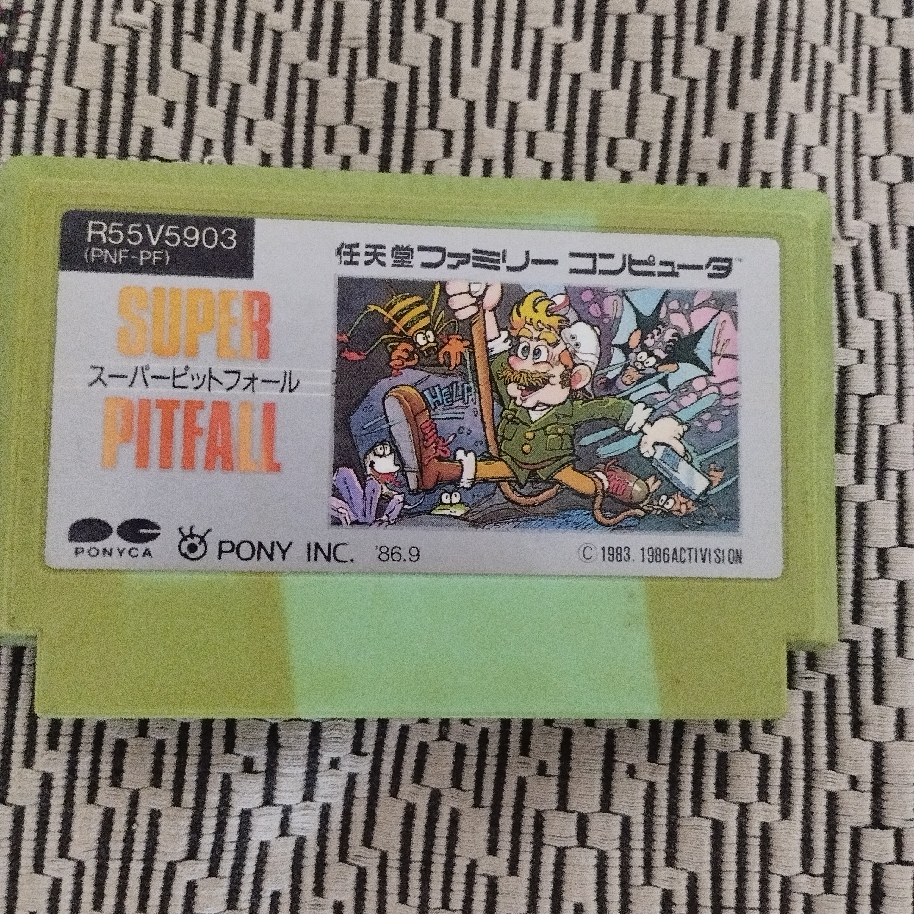 2022-08-01 16-38-27.JPG