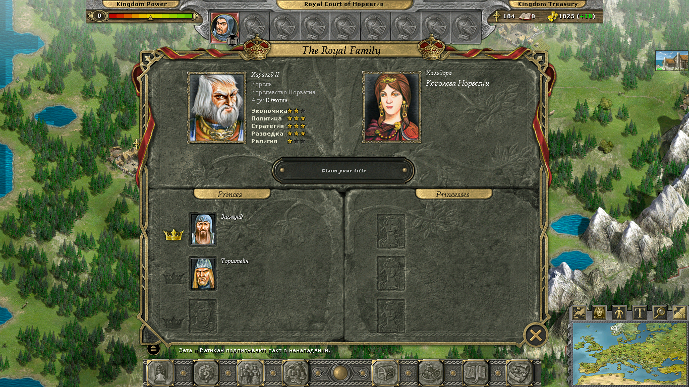 2022-12-17 19_51_55-Greenshot.png