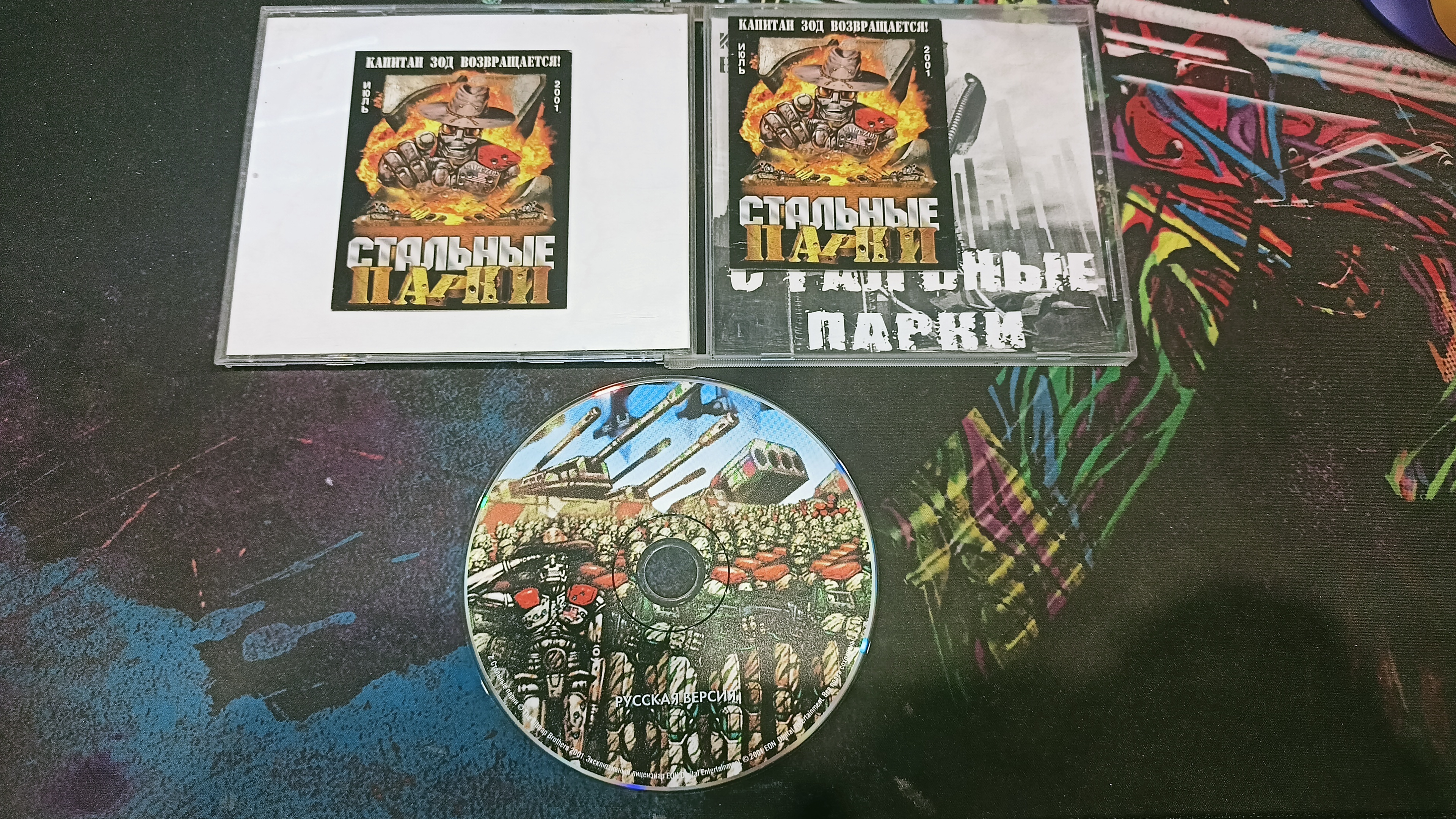 2025-09-22 08-57-06.JPG