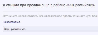 2025-10-13 07-59-24.jpg