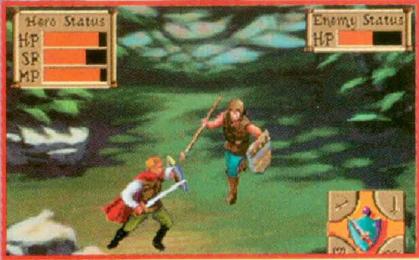 32. Разбойники.jpg