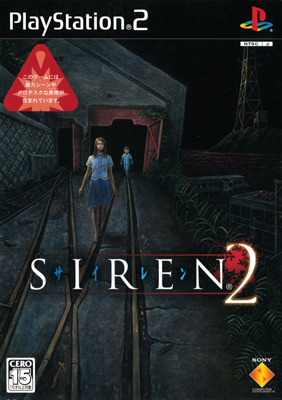 626019-forbidden-siren-2-playstation-2-front-cover.jpg