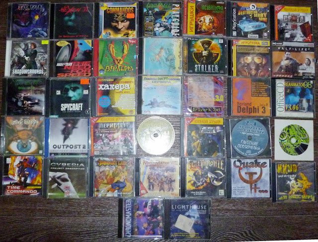 Сборник старых игр. Старые игры на дисках. Компьютерные игры диски. Старые игровые диски. Коллекция старых игр на дисках.