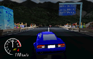 780072-code-r-sega-saturn-screenshot-race.jpg