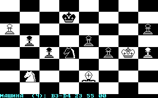 aa.imgfoto.host_2025_03_15_chess_002.png