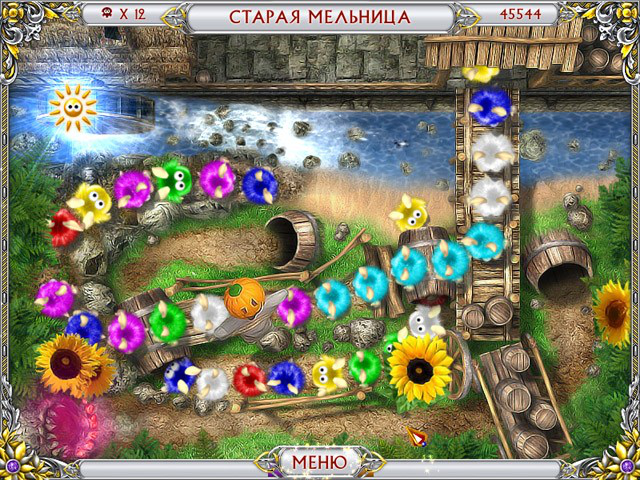 aa.nevomedia.ru_files_media_images_game_00_000_000_226_scrn_1_charma_27241.png