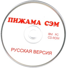 aa.radikal.ru_a02_2102_1f_34e1a8bf860at.jpg