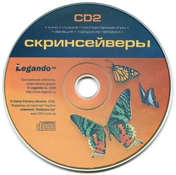 aa.radikal.ru_a36_2111_ca_ef8cd9b88d85t.jpg