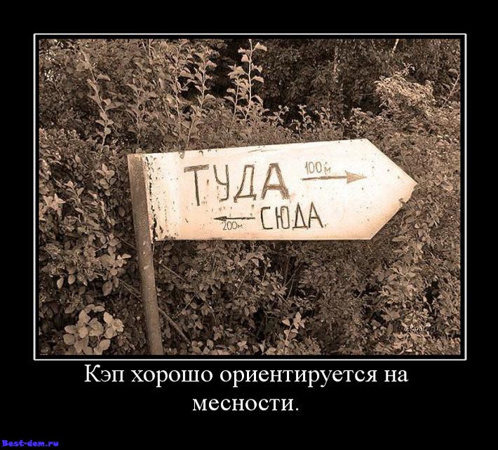 abest_dem.ru_wp_content_uploads_2011_05__D0_9A_D1_8D_D0_BF__D12a78e7dcf5c890091a560887961804af.jpg