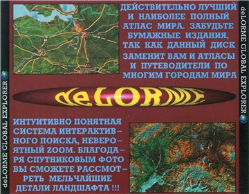 ac.radikal.ru_c40_2111_38_d041d07e4cbbt.jpg