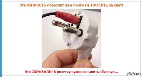 acs5.pikabu.ru_post_img_2015_05_24_8_1432474320_766281800.png
